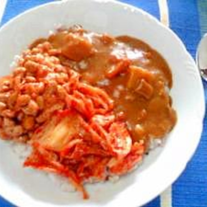 夏こそがっつり食べよう！カレー＆キムチ＆納豆♪